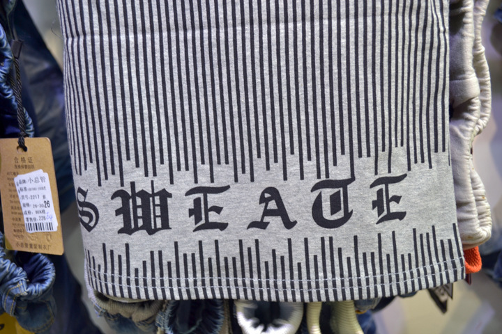 男童小童 2014夏款牛仔t桖衬衫 儿童童t上衣童装 韩版短袖908 3色