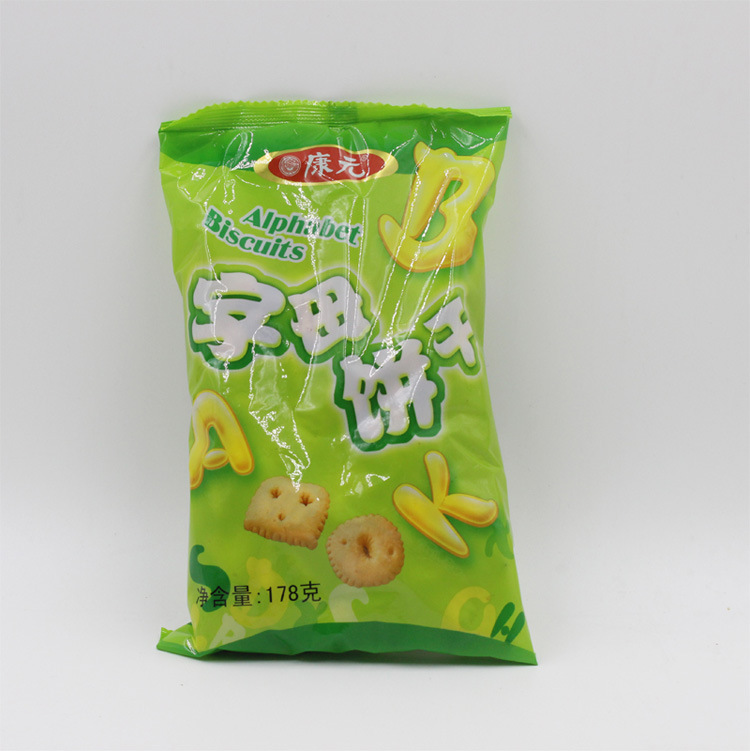 【康元字母饼干178g 健康美味点心食品 经典休闲零食批发】康元字母