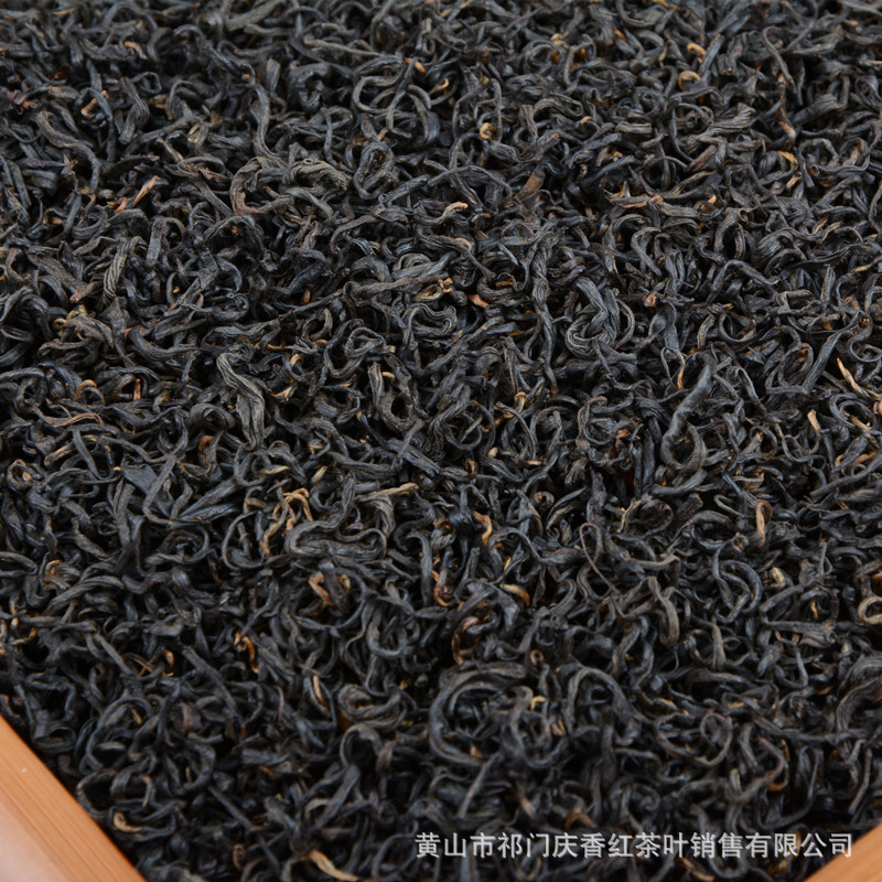 红茶批发价格