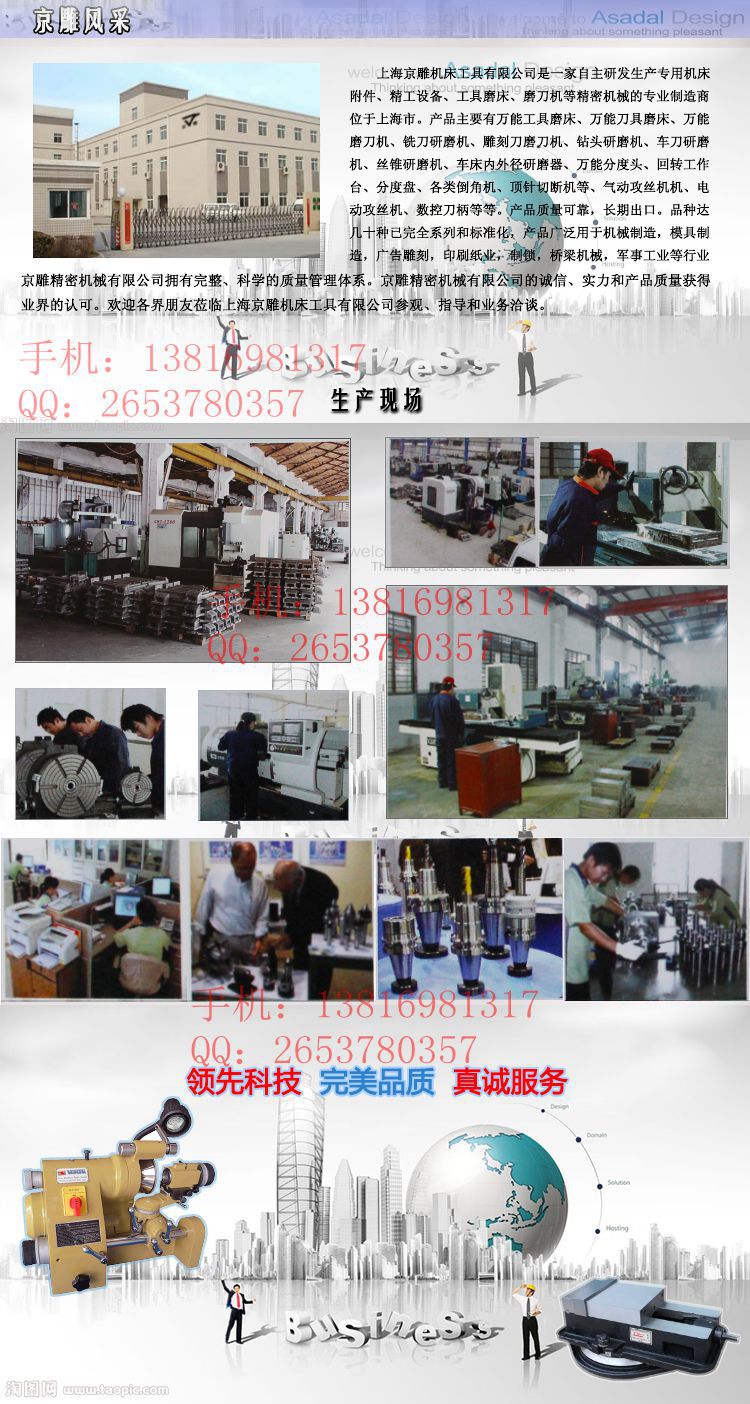 GT200A-I精密组合平口钳 CNC加工中心平口钳 铣床虎钳 刨床平口钳