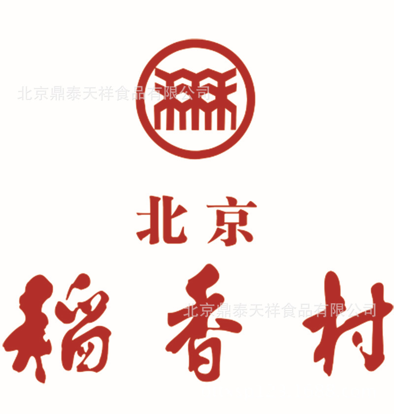 北京稻香村logo图片图片