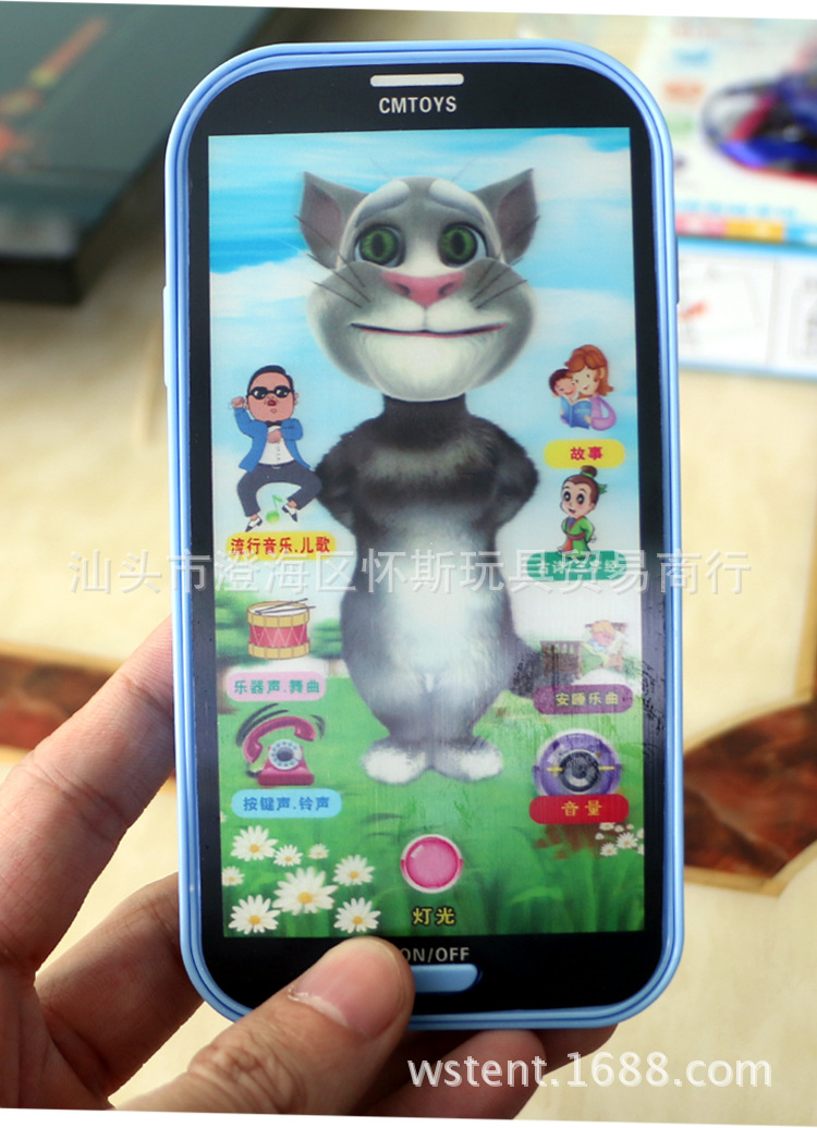 益智触摸屏玩具手机 学习机批发 中文汤姆猫苹果仿真玩具手机