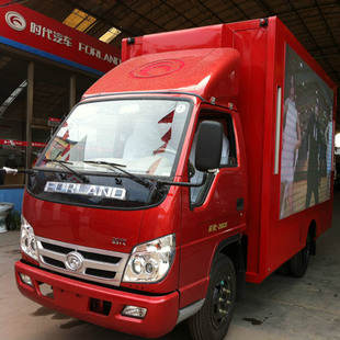 福田祥锐2800led广告宣传车