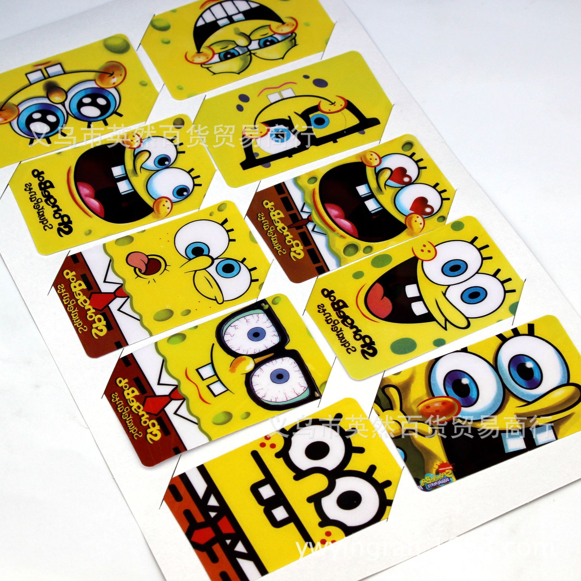 动漫 海绵宝宝 卡贴 10张一板                  ￥1.30/套