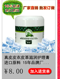 劲爆推荐_05
