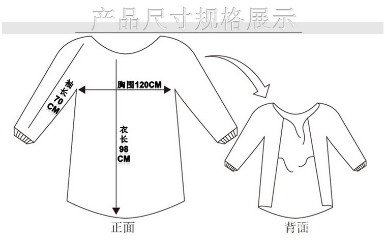 特价韩式防污双兜时尚围裙 印花围裙 长袖反穿衣 有袖罩衣批发