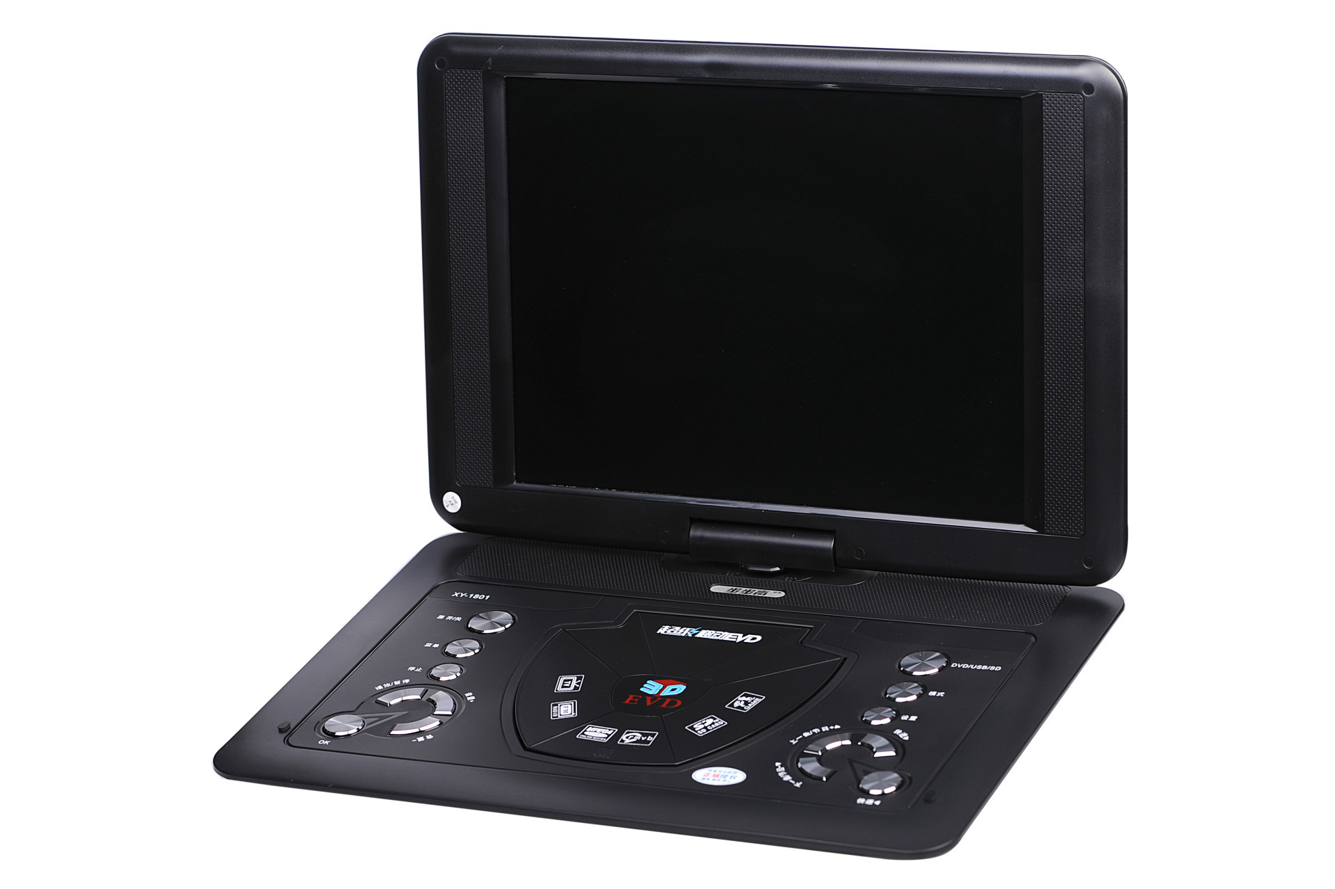 新款上市 步步高便携式移动dvd evd 18寸移动电视dvd