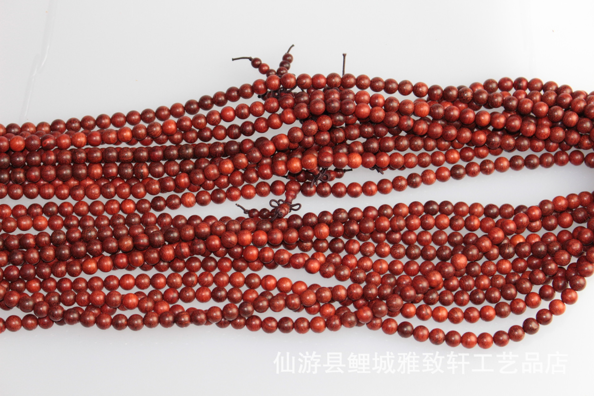 手串批发