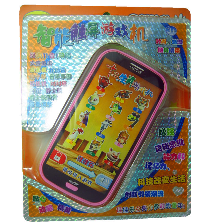 热卖佳佳乐6689手机儿童智能触屏手机早教学习玩具