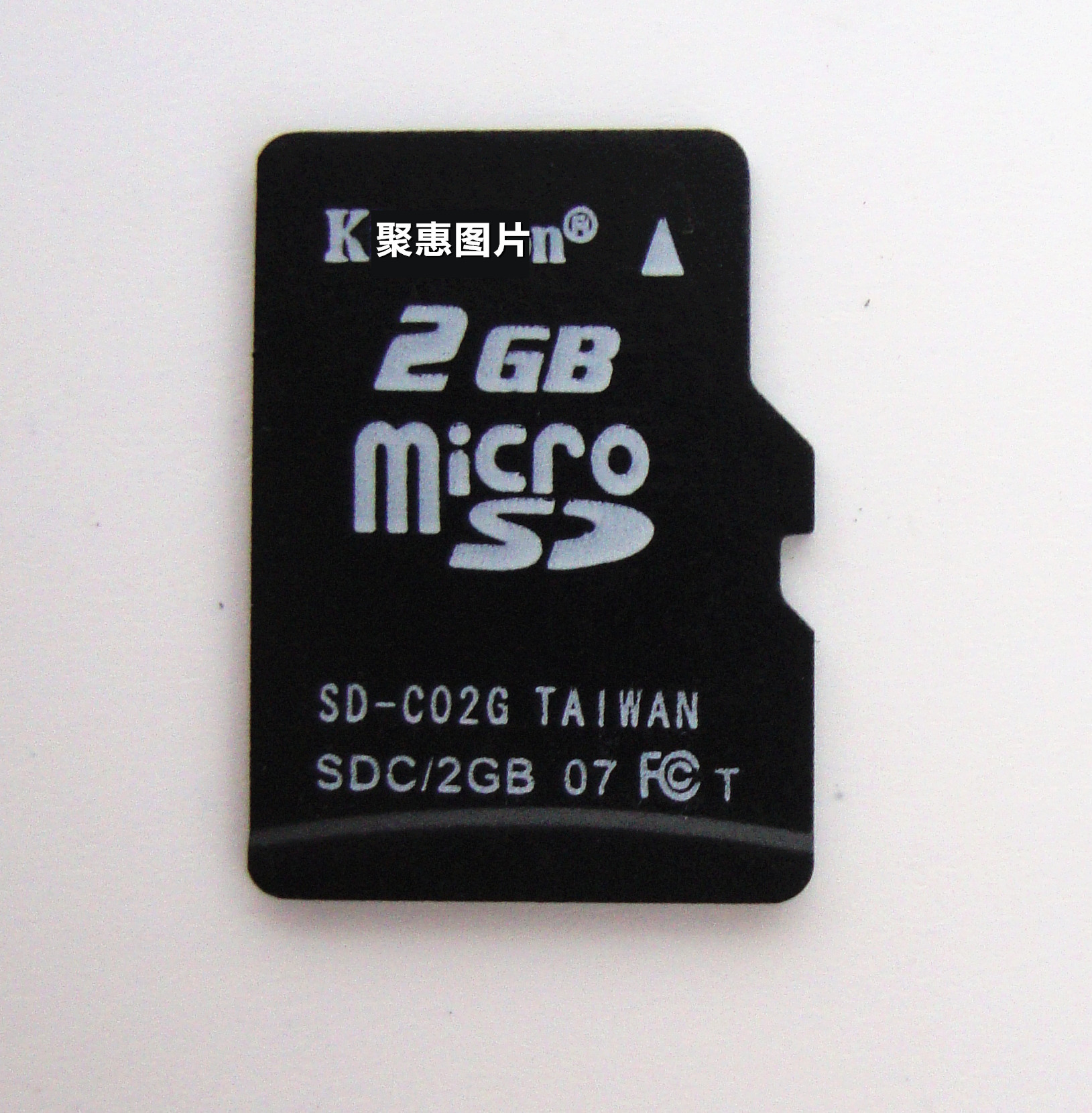 tf卡 8g 手机内存卡 microsd卡 存储卡 闪存卡 足量特价 批发图片