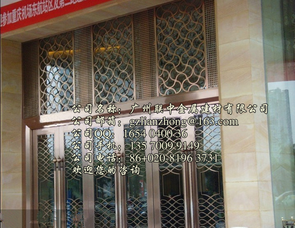 厂家直销不锈钢玻璃门 商场钢化玻璃门 不锈钢雕花玻璃门定做图片_12