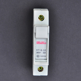 德力西 rt18-32熔断器 熔断体一套