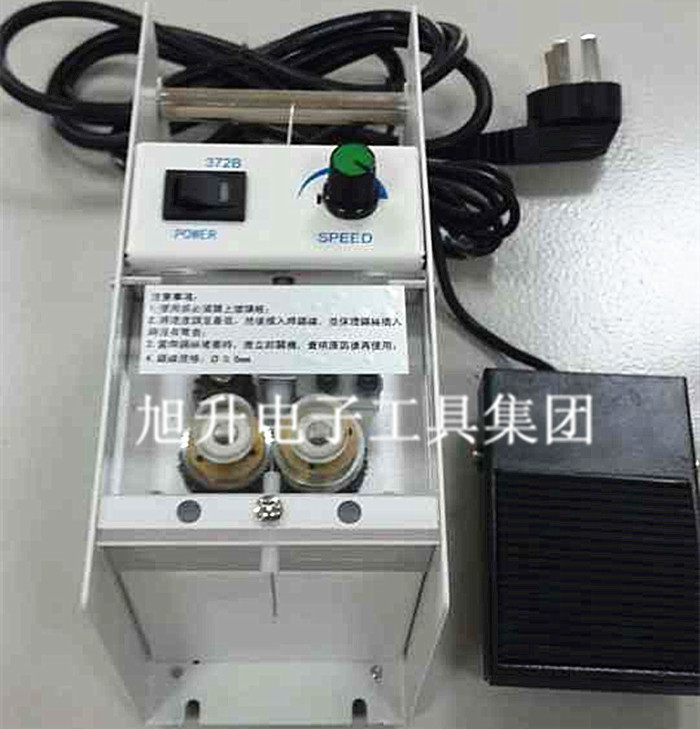SR-372B自动剖锡机_副本