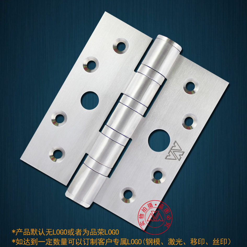 供应3054不锈钢合页明铰链防盗门合页别墅门合页中山工厂