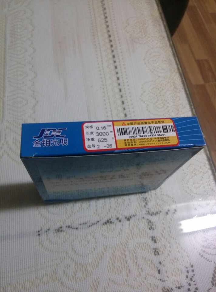 16丝光明钼丝16丝线切割配件 光明钼丝