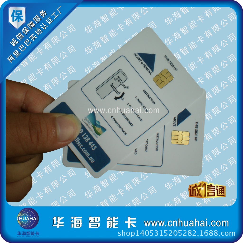 卡厂供应考勤卡 门禁卡 pvc白卡