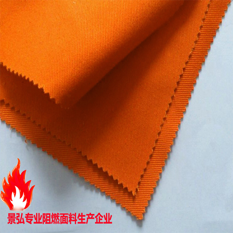 阻燃面料：现代生活中的安全守护者