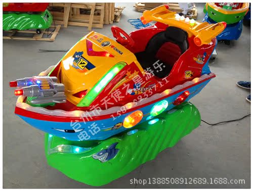 厂家直销高品质新款欢乐之星摇摆车儿童投币式电动摇摇车摇摆机