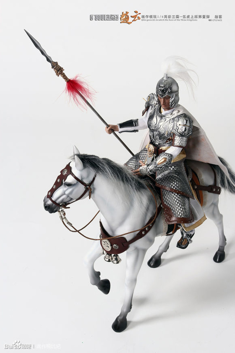 1/6兵人模型 魂作模玩1/6 中华武英 三国传奇人物 赵子龙 赵云