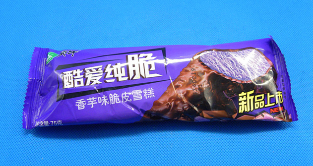 大量批发蒙牛系列冷饮