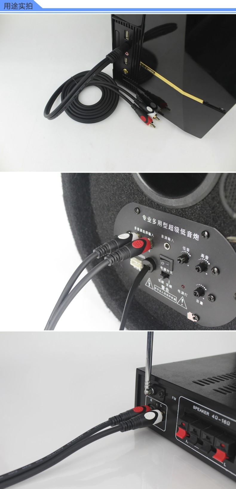 音箱功放批发