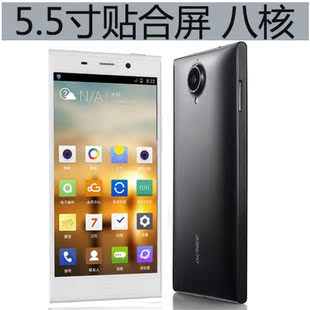 手机安卓智能5.5寸
