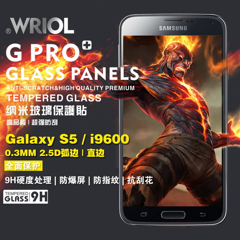 维诺wriol 三星i9600手机保护膜 s5贴膜 g900f 防爆膜防指纹贴膜