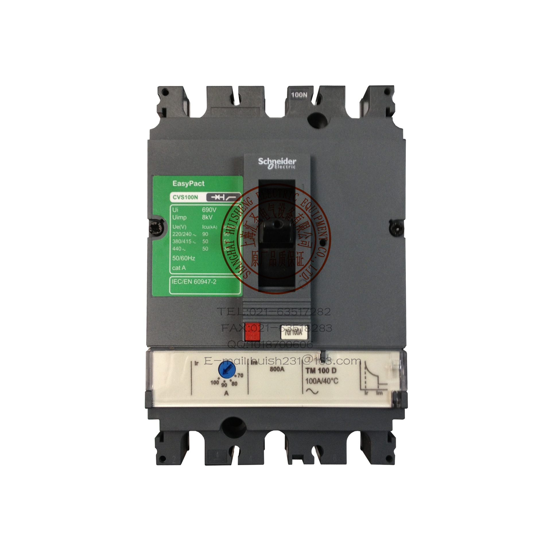 schneider/施耐德塑壳断路器 空气开关 cvs100n 3p tm100d