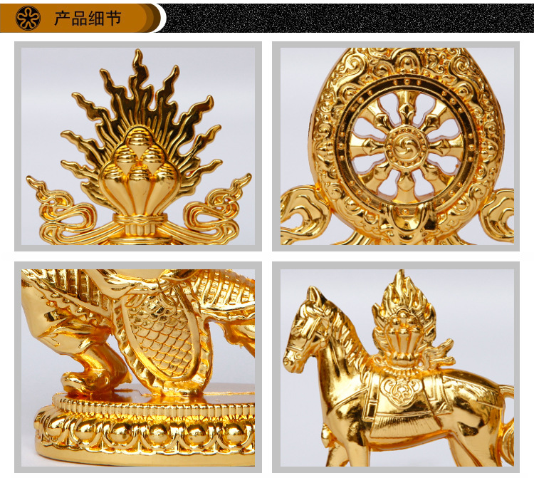 批发佛教用品 佛具 全合金轮王七政宝 藏传佛教用品密宗佛堂供品