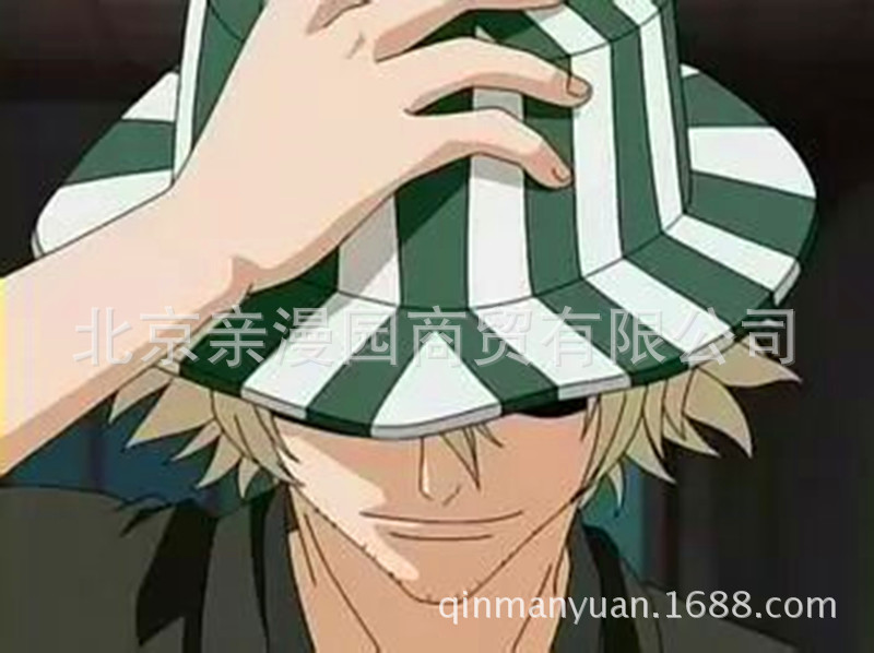 动漫帽子 死神 浦原喜助 帽子 cosplay帽子 浦原喜助西瓜帽图片_6