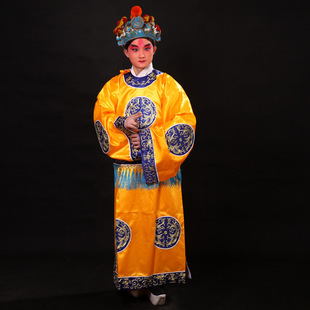 低价促销 京剧婺剧 戏曲服装 戏剧用品 李莲英 缎料圆领大太监衣