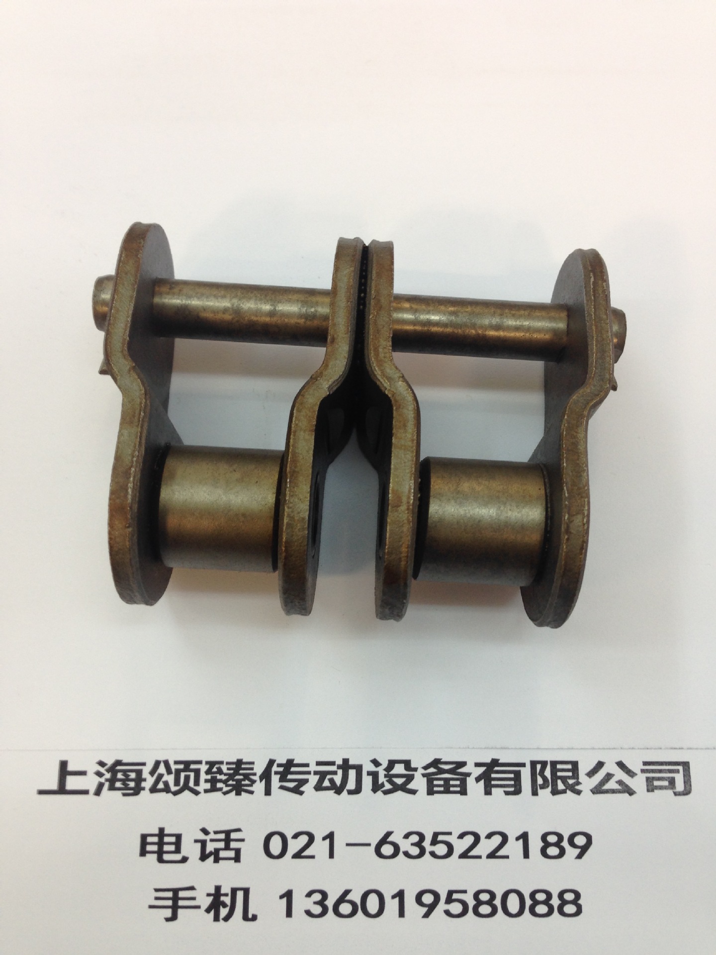 链条双排半接头 链条接头 大量现货链条接头