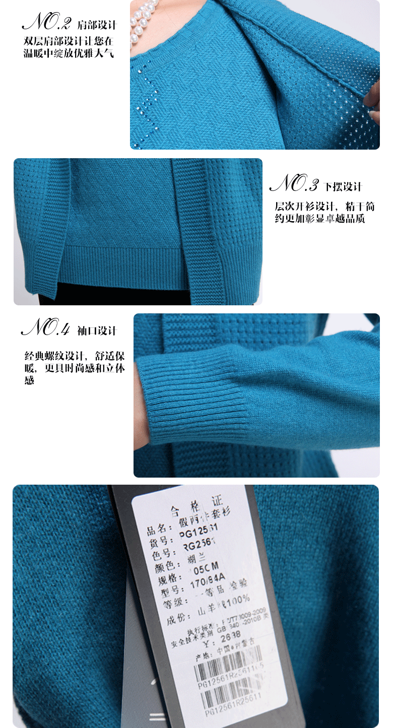 盘古羊绒衫女纯羊绒衫冬新加厚圆领套头开衫修身保暖毛衣特价包邮