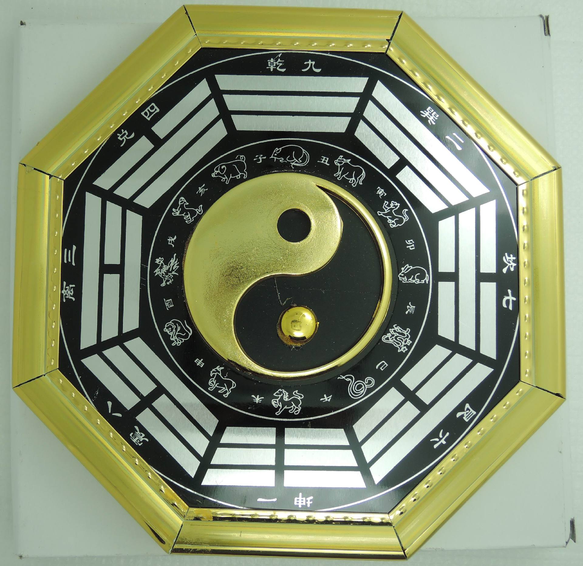 【大号金边生肖太极八卦镜,包边八卦,八卦,八卦镜,木八卦】浙江金华大
