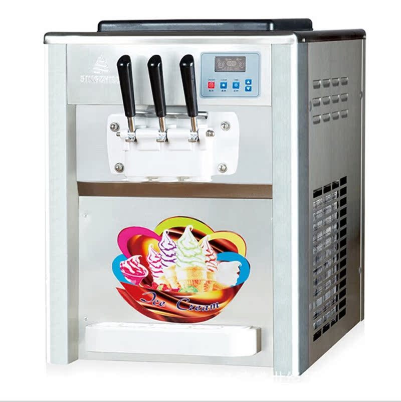 冰之乐厂家bql-818t 软冰淇淋机 商用冰激凌机器台式 自动甜筒机