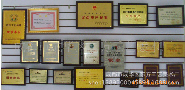 互联网时代下的在线商城新趋势