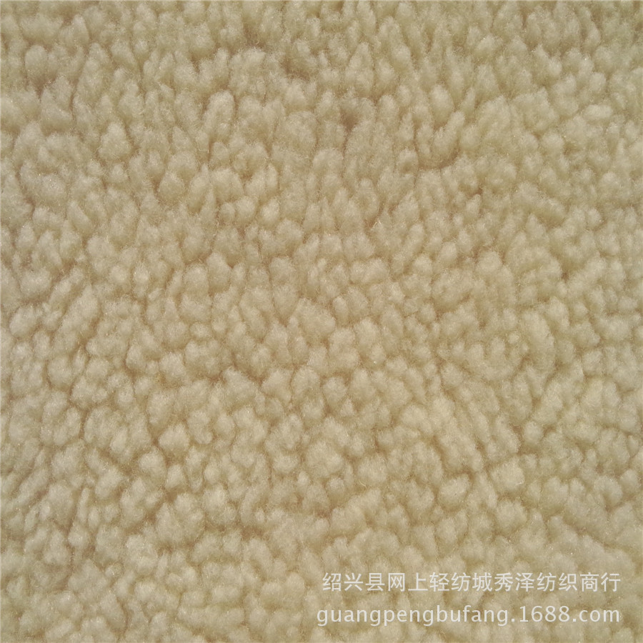 毛皮一体面料 麂皮绒复合羊羔毛 冬季羊羔毛外套面料