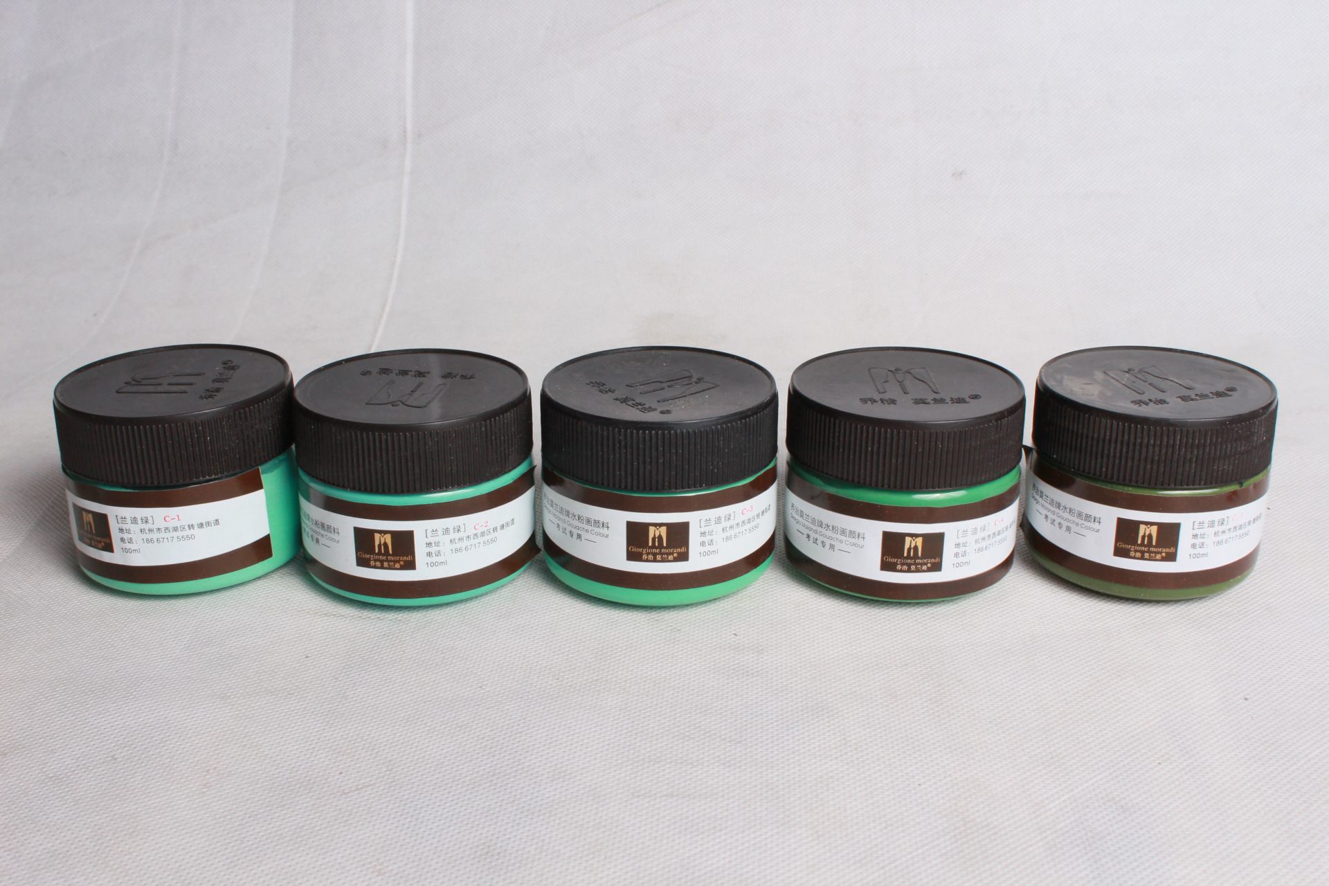 四川成都乔治莫兰迪颜料考试专用100ml价格 - 中国供应商移动版