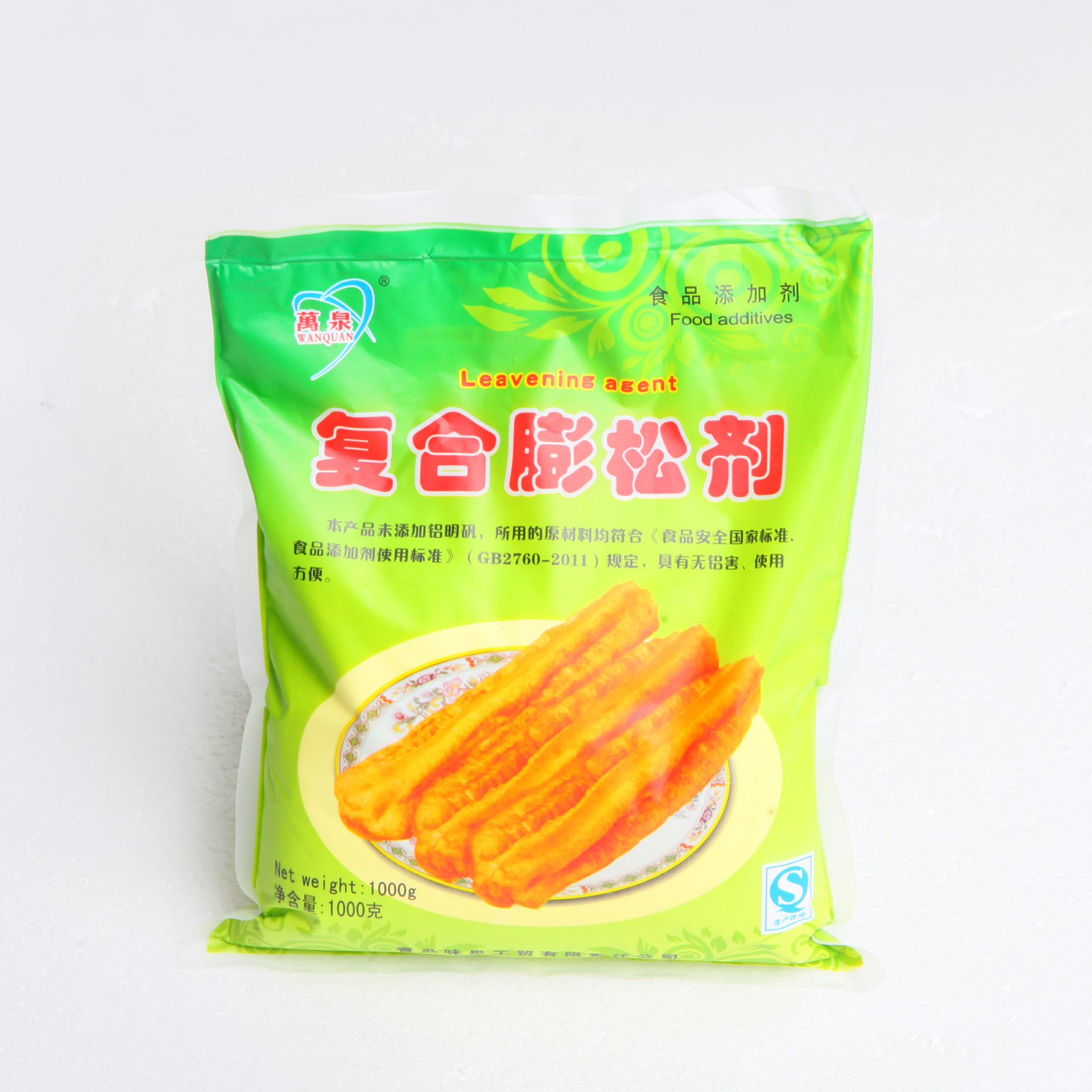 复合膨松剂(无铝油条)1000g