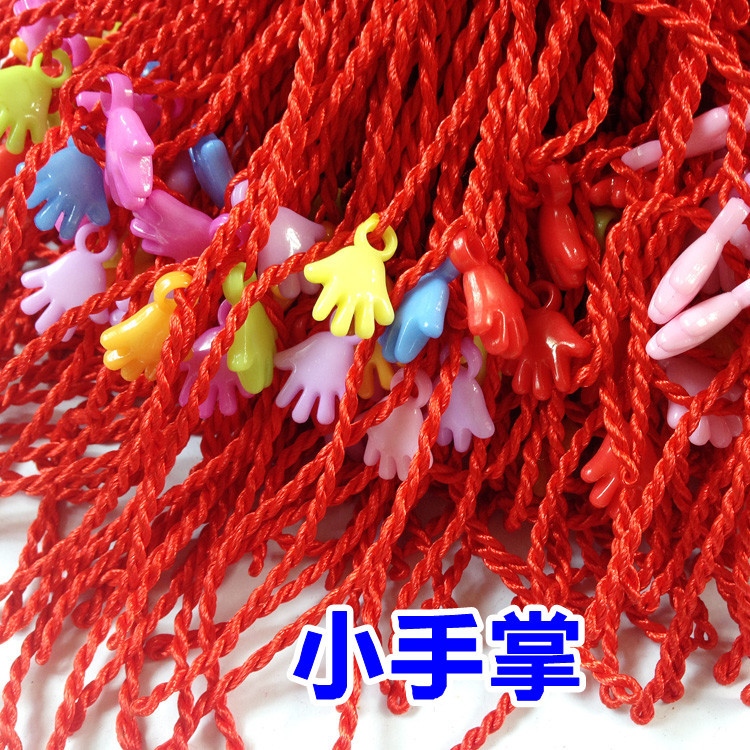 小手掌