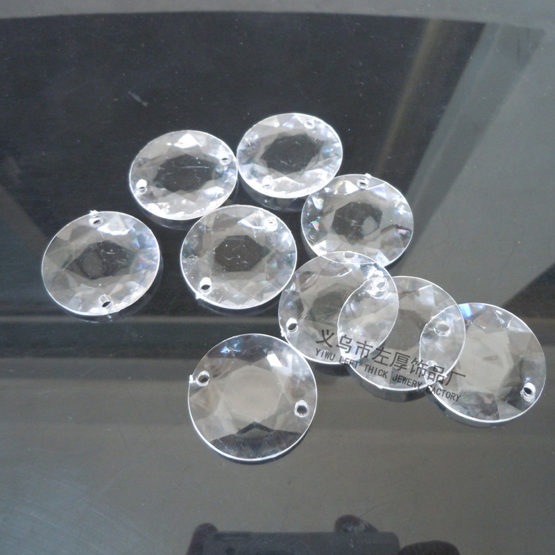 双孔亚克力散珠批发 门帘饰品配件 大圆形塑料珠 隔帘材料