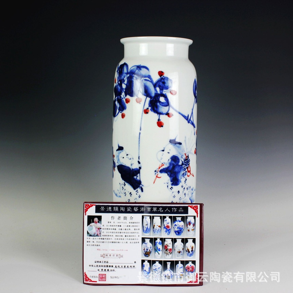 景德镇陶瓷名人名作瓷瓶 曹军手绘工笔画花瓶 家居摆件瓷器收藏品