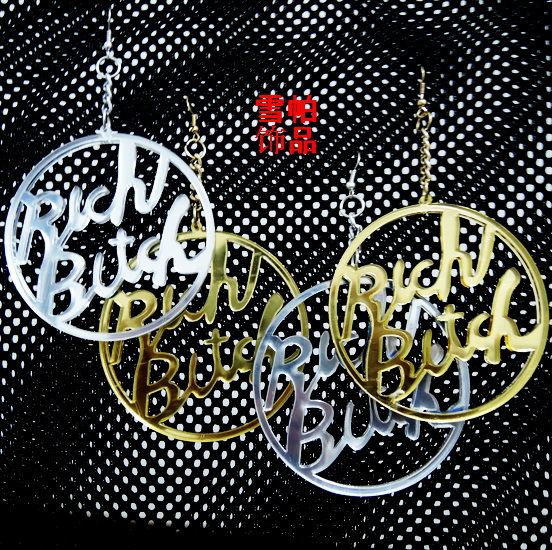 欧美夜店最新爆款 帅金色 夸张镂空 bitch 字母大耳环饰品