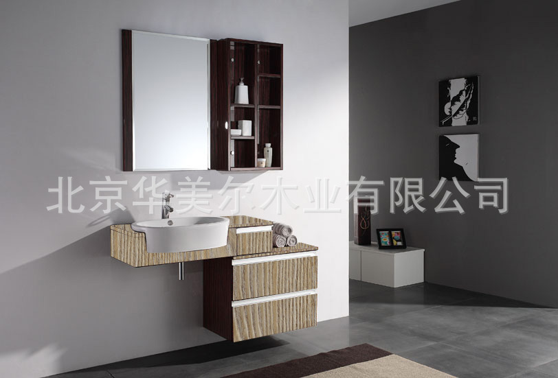 【卫浴家具板材定做SL9464小刺楸饰面板 高质