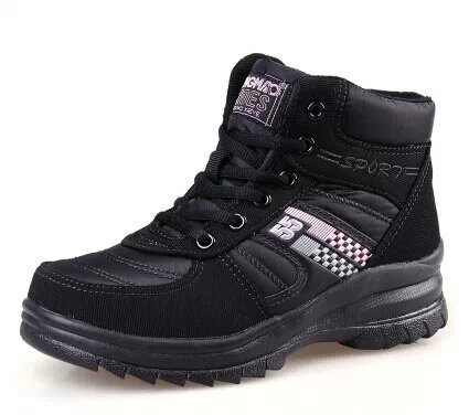 11/18正品工贸男女棉鞋大促销!