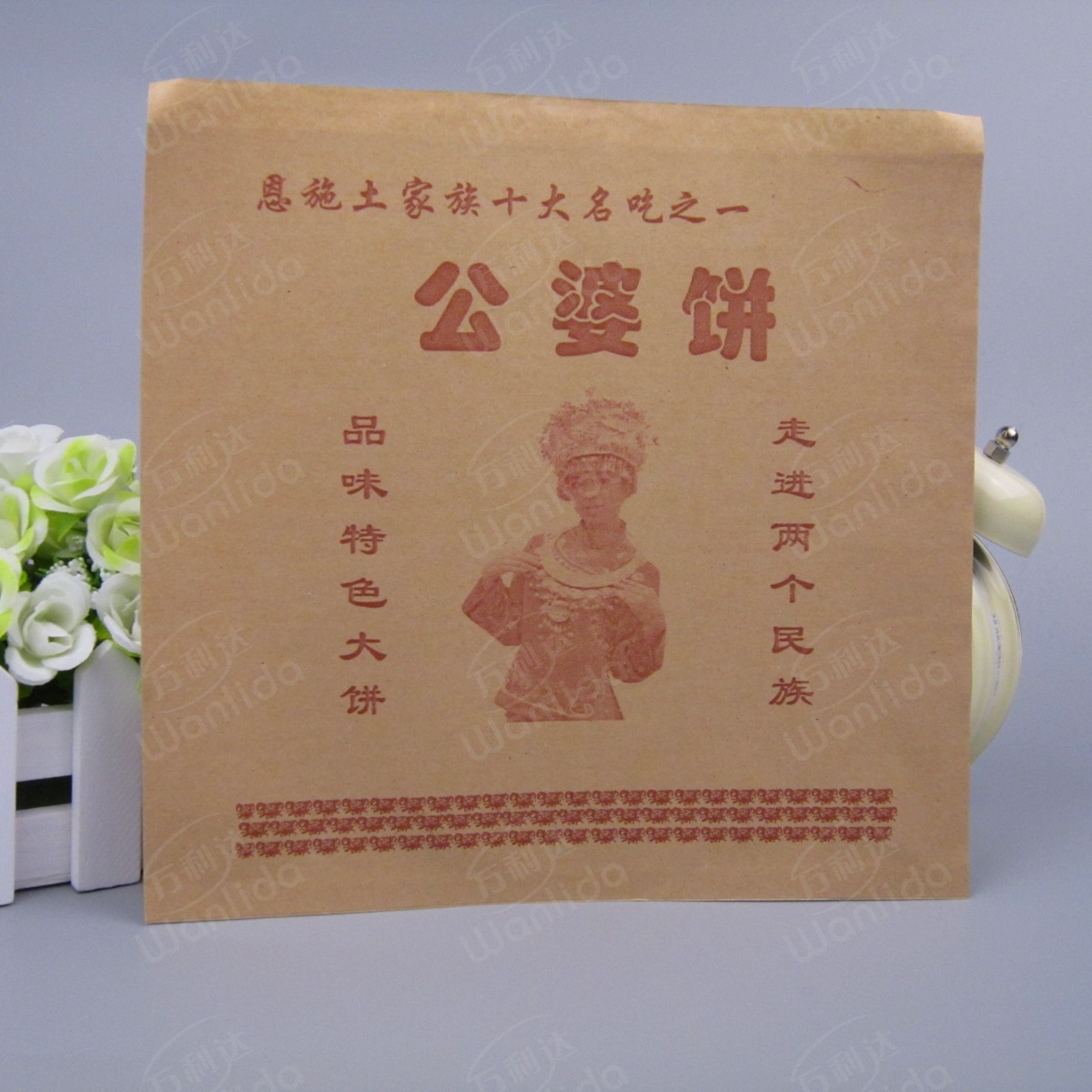 公婆饼袋 烧饼袋 防油纸袋 土渣儿饼袋 牛皮淋膜纸袋 100个5.7元