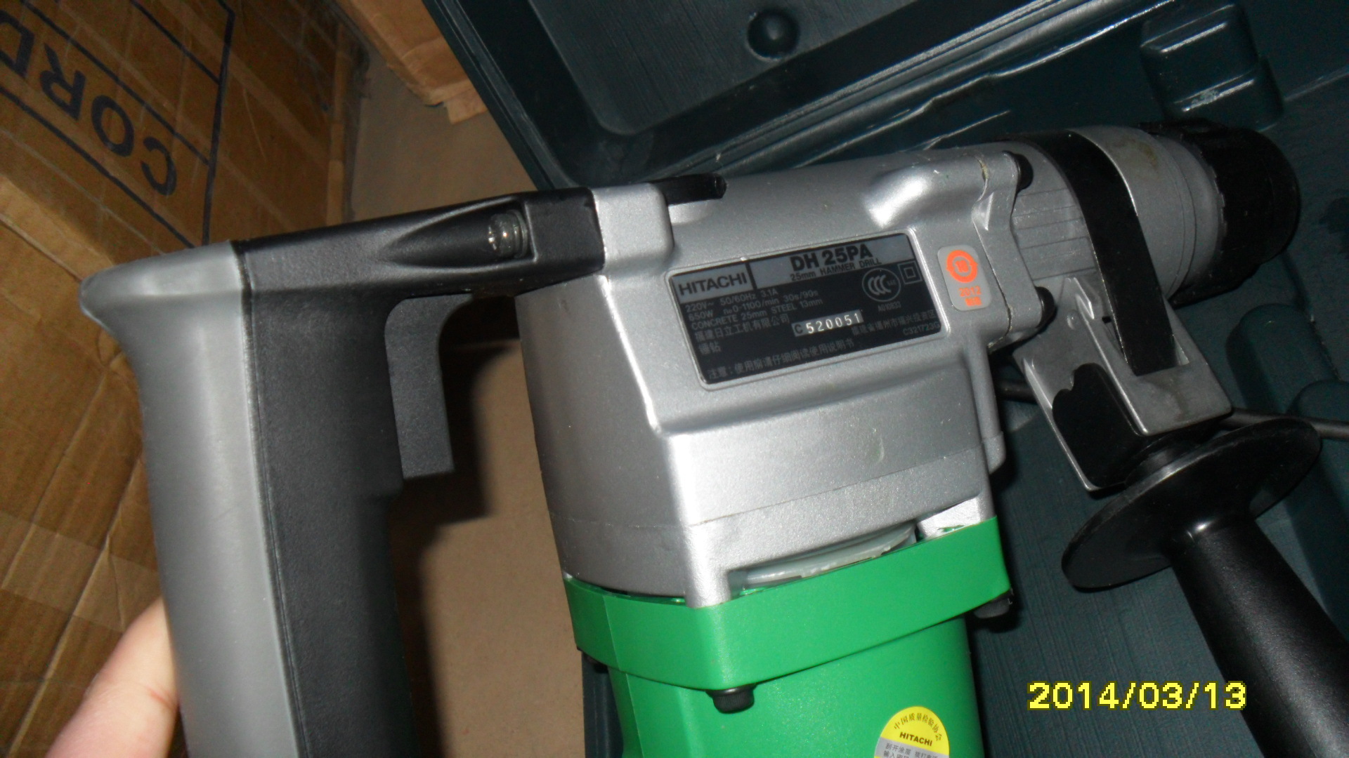 【原装正品日立电锤dh25pa电锤电镐 日立hitachi电动工具 日立电锤】