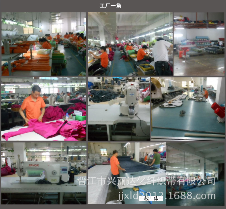 服装加工设备采购指南：从缝纫机到流水线，服装厂如何选对设备