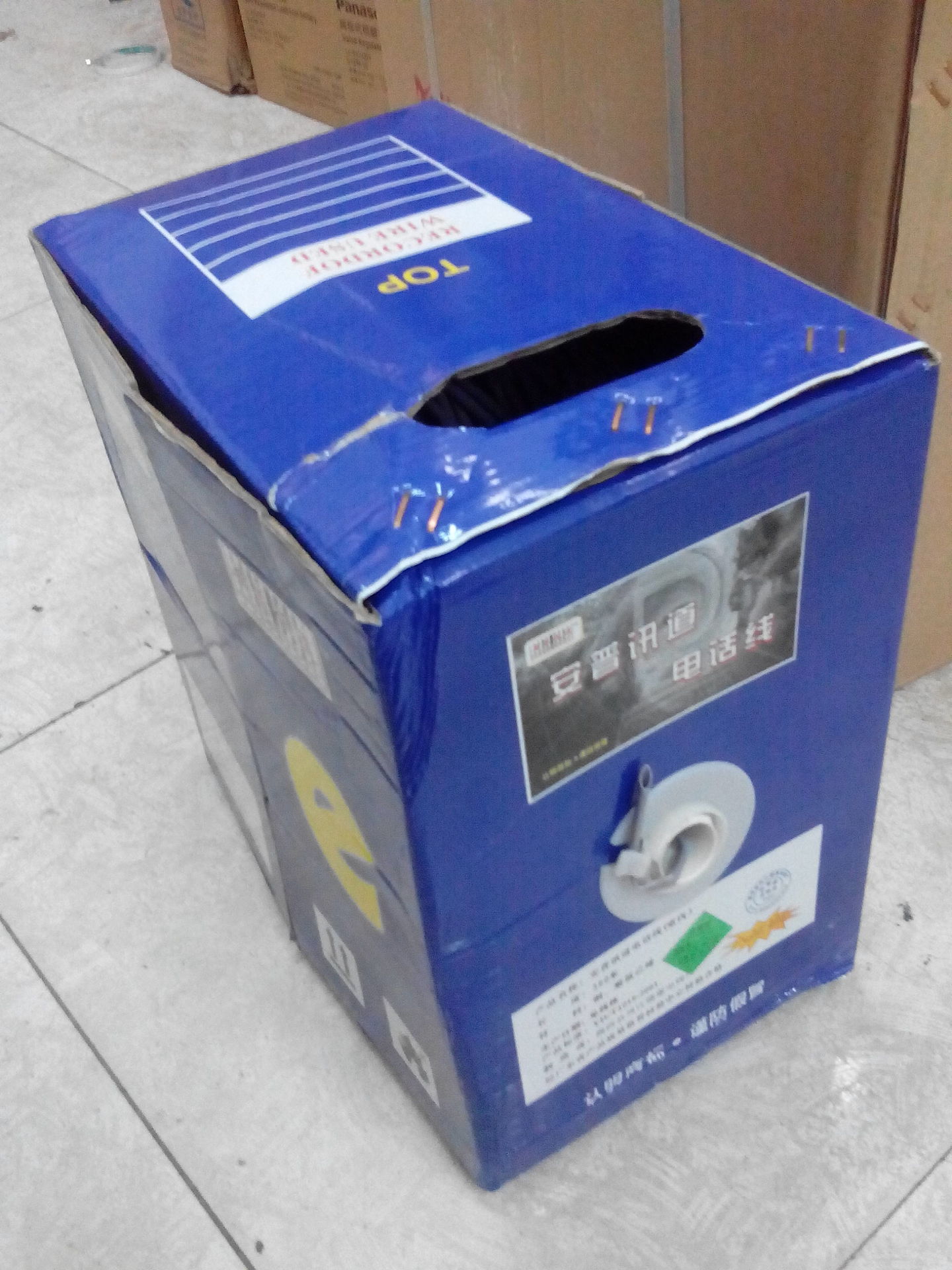 北京经销商现货供应安普讯道电话线 300米每箱 国标电话线质优