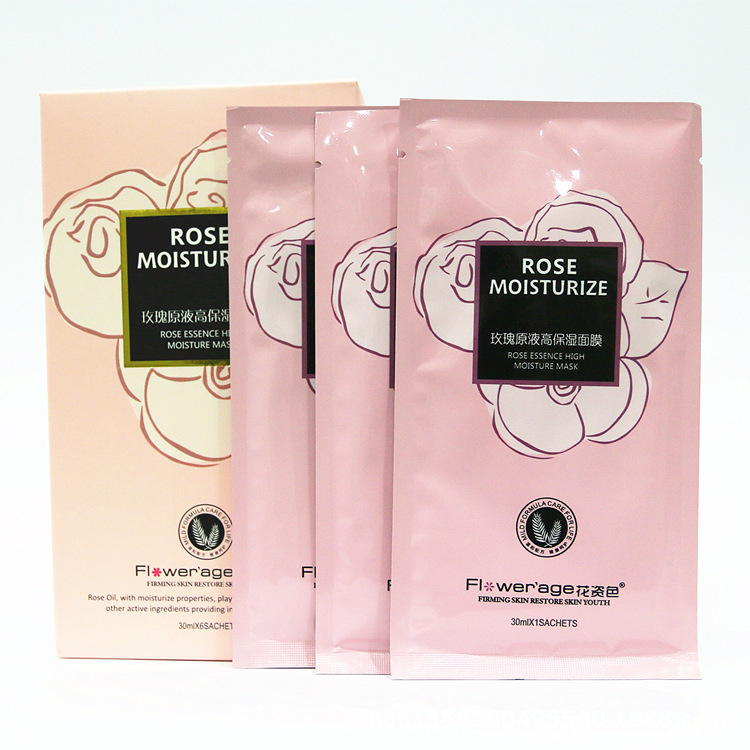 曼宁 花资色玫瑰原液高保湿面膜 蚕丝隐形补水控油收细毛孔 正品